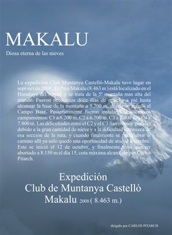 makalu-cmc