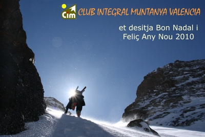Bon nadal 2010