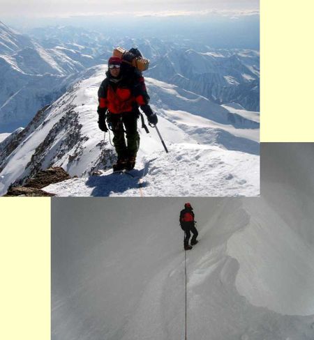 Denali - Mckinley
